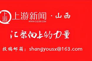 237球101助攻，姆巴佩在巴黎出战285场已直接参与338球